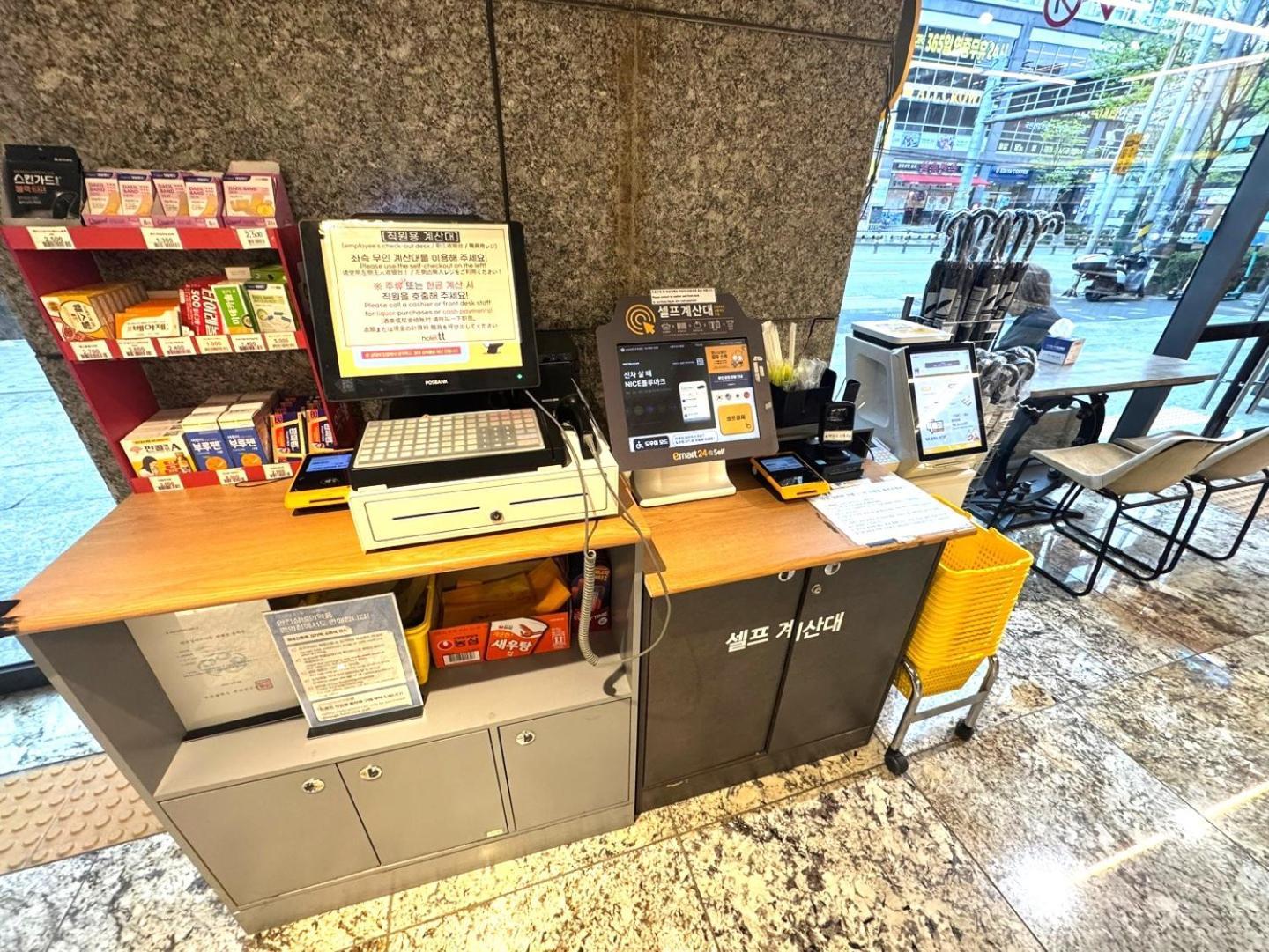 Hotel Tt Seomyeon 釜山 外观 照片